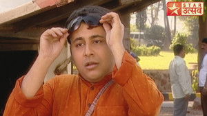 Chironju Irritates Nupur- Mayank