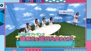 Episode 22
