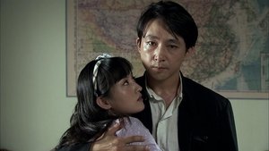 Episode 17