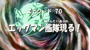 Terror on the Typhoon