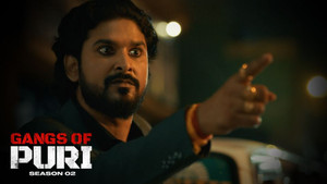 Chori, Naari Au Nisha