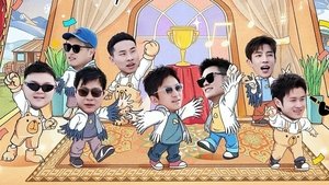 Episode 1 (Part 2)