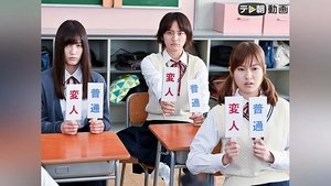 Episode 3