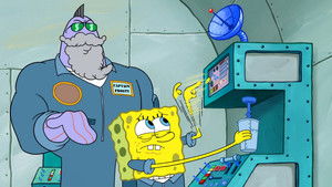 License to Milkshake