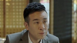 Episode 23