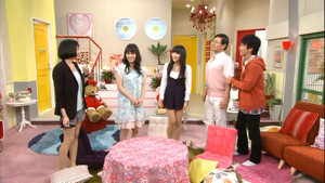 The baby and the techno cut are here