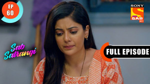 Daddy Ji's Belief In Mannu