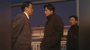 Episode 15