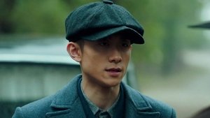 Episode 33