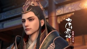 Episode 18