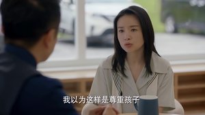Episode 24
