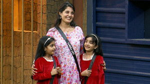 BBTam Day 78: Family Week 2.0