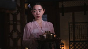 The Crazy X In This Palace