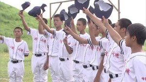 Episode 19