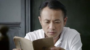 Episode 25