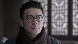 Episode 16