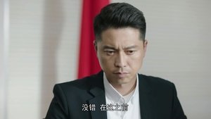Episode 29