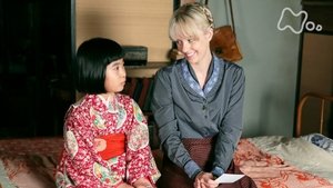 Episode 38