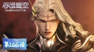 Episode 166