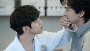 When hatred runs too deep, love can no longer be born