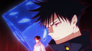 About the Culling Game