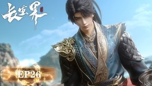 Episode 26