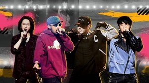 Episode 17