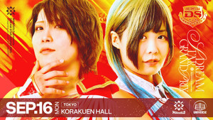 Marigold Dream★Star Grand Prix 2024 ~ Day 4