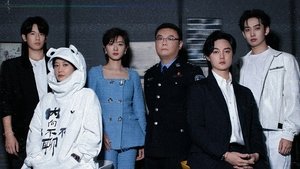 Episode 21
