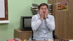 1192 Sudski izvršitelj