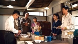 Episode 107
