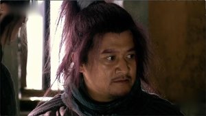 Episode 36