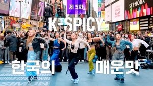 Episode 5