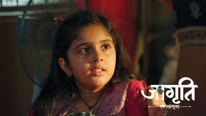 Geeta is Accused Of Bribery