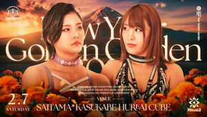 Marigold New Years Golden Garden 2026 ~ Day 7