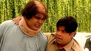 The Antique Television