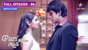 Jahnavi Ki Khul Gayi Pol