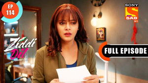 Sid Leaves The Parakram Academy