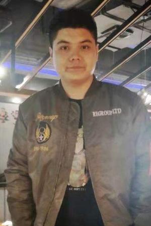 Ba He