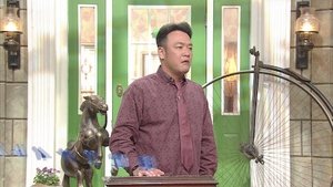 Episode 333