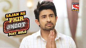 Jays Family Plan to Visit Janata Basti