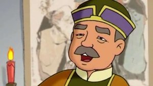 Episode 52