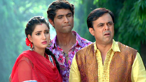 Bhavna Denied to Go For The Imagica Picnic