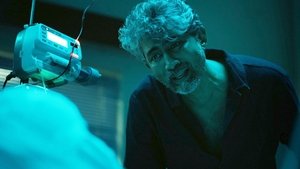 Finally, Father-Daughter Unite!