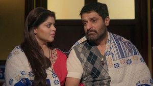 Mahadev Fears Family Divide
