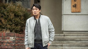 Not Now, but Maybe in the Past