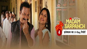 Election Ka X-Ray Report