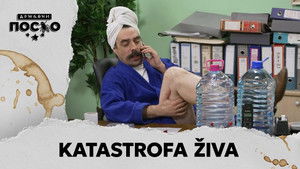 2323 Katastrofa živa