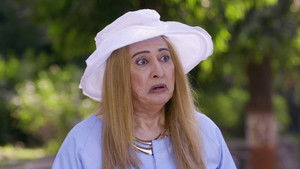 Babuji As Michelle Obama?