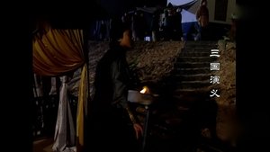 Death of Sun Ce